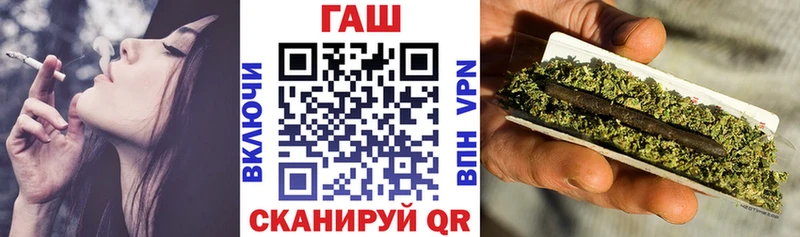 Гашиш AMNESIA HAZE  Зарайск 