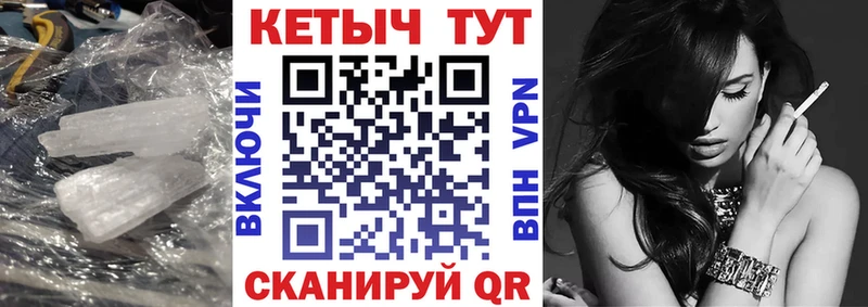 Кетамин VHQ  купить наркоту  Зарайск 