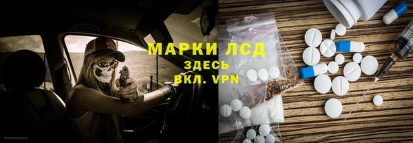 наркотики Вяземский