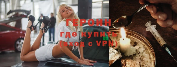 скорость mdpv Семилуки