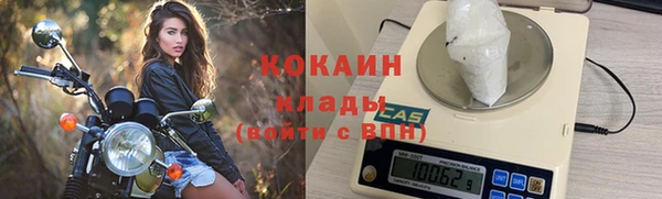 а пвп мука Вязники