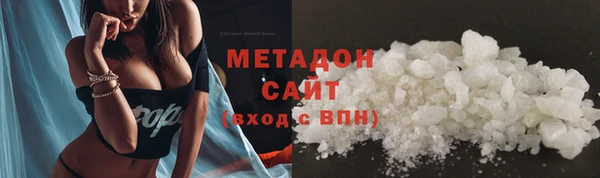 СК Семёнов