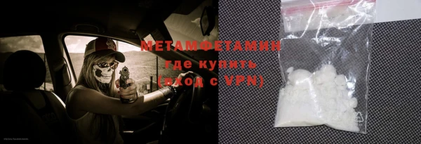 а пвп мука Вязники