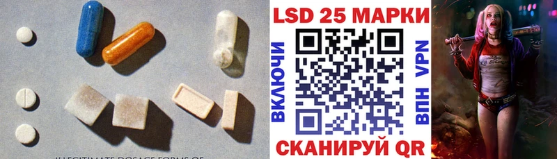 hydra ССЫЛКА  Зарайск  Лсд 25 экстази ecstasy 