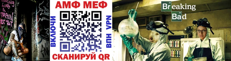 даркнет сайт  Зарайск  Первитин Methamphetamine 